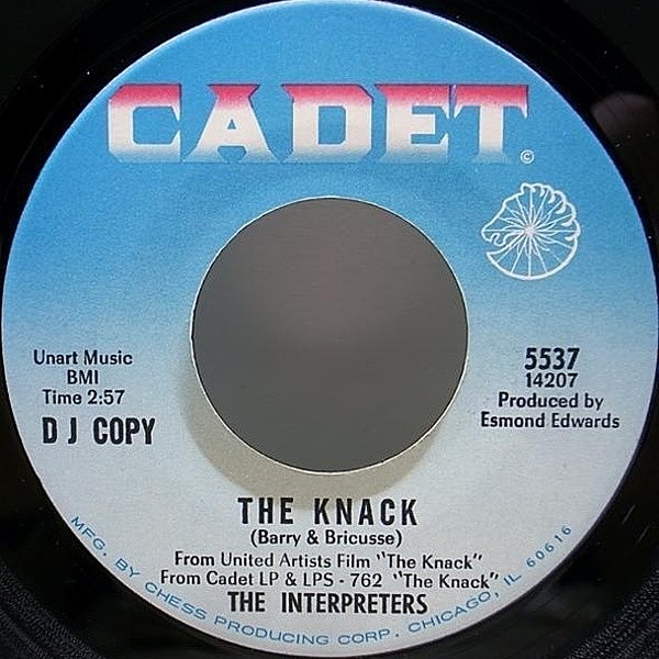 レコードメイン画像：プロモ 7" USオリジナル INTERPRETERS The Knack (Cadet) DJ COPY 映画 テーマソング・カヴァー 45RPM.