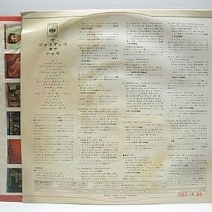 レコードサブ画像：2