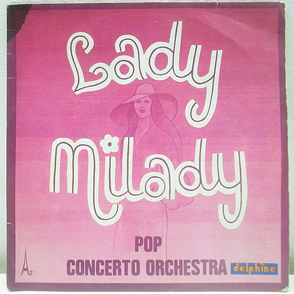 レコードメイン画像：FRANCE (仏) 7 オリジナル POP CONCERTO ORCHESTRA Lady Milady ('74 Delphine) ドラムブレイク PSYCH POP DRUM BREAK