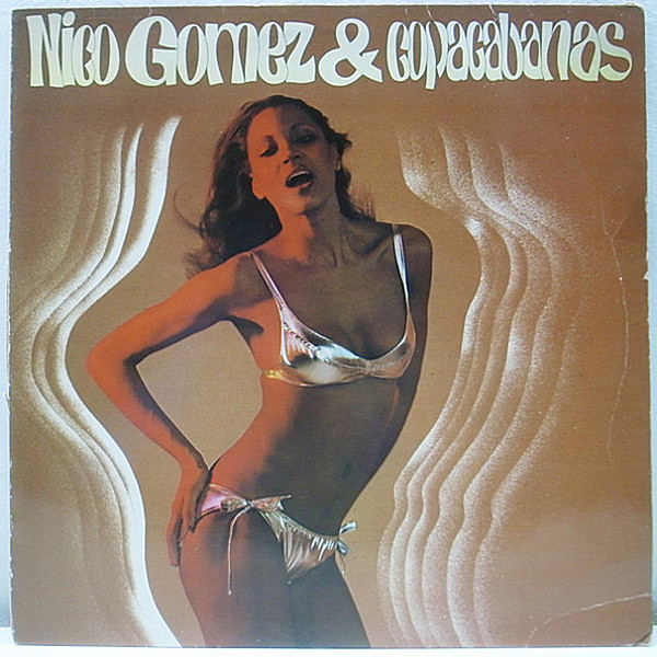 レコードメイン画像：蘭 オリジナル NICO GOMEZ & COPACABANAS ('78 GIP) BRIGITTE BARDOT, AQUARELA 他 ドラムブレイク AGUA | BRASILIAN GROOVE