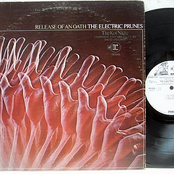 レコードメイン画像：プロモ DAVID AXELRODプロデュース ELECTRIC PRUNES Release Of An Oath サンプリング RAKIM, FAT JOE, QUASIMOTO, BEATNUTS, WU-TANG ネタ