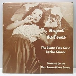 レコード画像：MAX STEINER / BEYOND THE FOREST (Film Score)