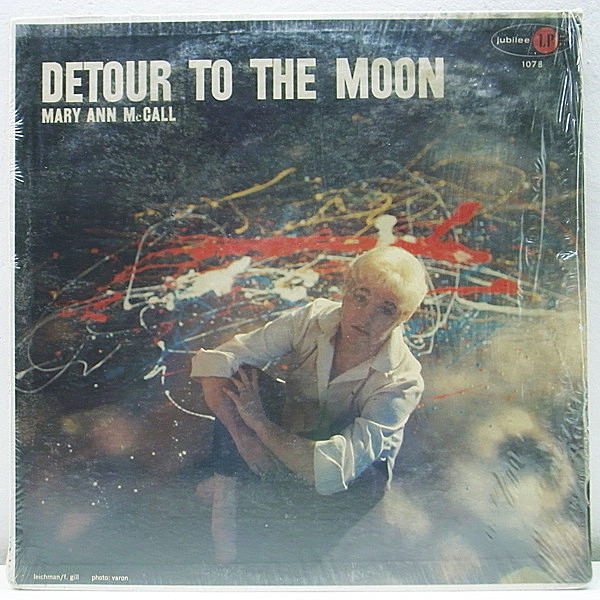 レコードメイン画像：美盤!音抜群! 深溝 MONO 黒マルチ MARY ANN McCALL Detour To The Moon ('58 Jubilee) JIMMY RANEY, OSCAR PETTIFORD