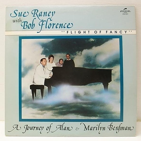 レコードメイン画像：美品 USオリジナル SUE RANEY with BOB FLORENCE TRIO Flight Of Fancy - A Journey Of Alan & Marilyn Bergman ('86 Discovery)