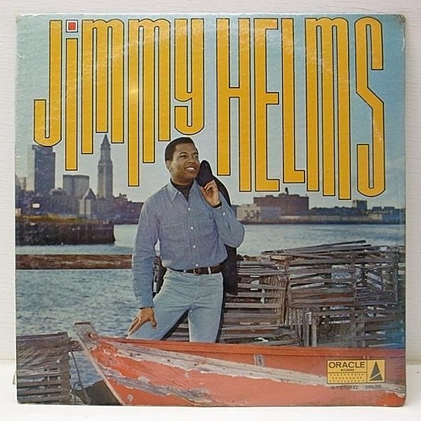 レコードメイン画像：  プロモ 未開封!! USオリジナル JIMMY HELMS Same／1st ('69 Oracle) ジミー・ヘルムズ 米国音楽誌レコード100選推薦盤