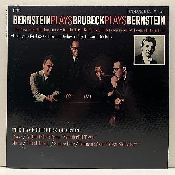 レコードメイン画像：極美品!! MONO 初版 6eye 深溝 USオリジナル DAVE BRUBECK QUARTET Bernstein Plays Brubeck ～ ('60 Columbia) w/ New York Philharmonic