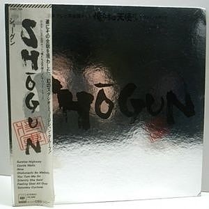 レコード画像：SHOGUN - 将軍 / 俺たちは天使だ！