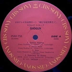 レコードサブ画像：3