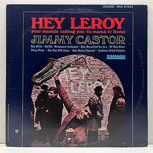 レコードメイン画像：良好!! 赤ラベ 深溝 USオリジナル JIMMY CASTOR Hey Leroy ('68 Smash) ジミー・キャスター 1st デビュー作 Latin Jazz, Boogaloo 名盤