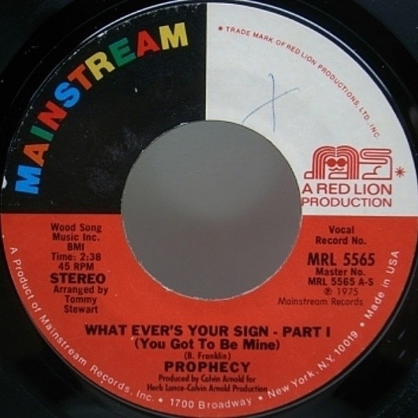 レコードメイン画像：DISCO FUNK!! 7インチ 75' Orig PROPHECY What Ever's Your Sign