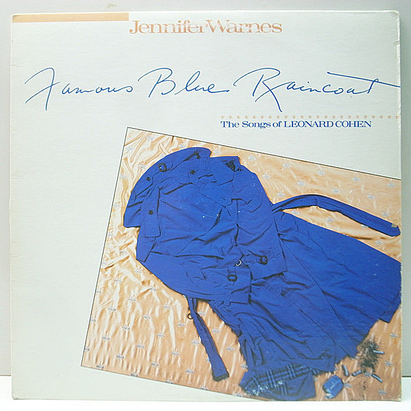 レコードメイン画像：CANADA オリジナル JENNIFER WARNES Famous Blue Raincoat ('86 Attic) LEONARD COHEN 敬愛するレナード・コーエン集
