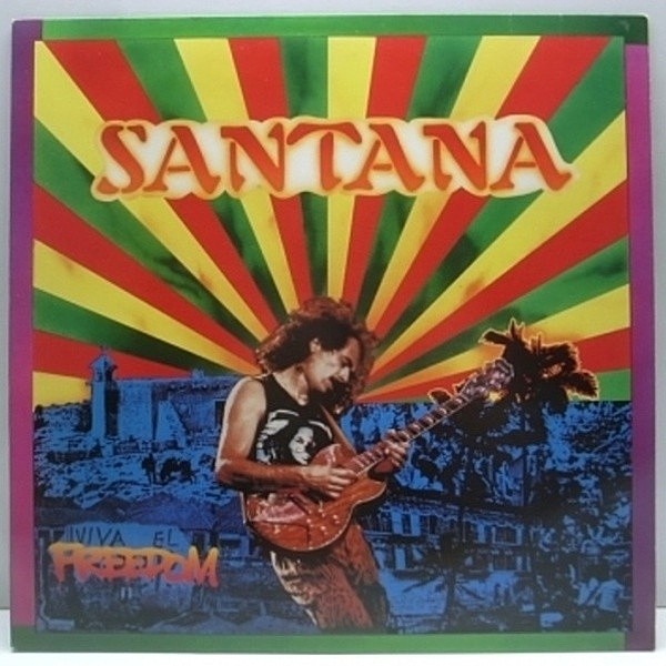 レコードメイン画像：美品 LP USオリジ SANTANA Freedom / エレクトロ サイケ ポップ