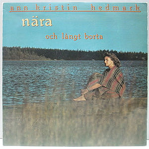 レコード画像：ANN KRISTIN HEDMARK / Nara Och Langt Borta