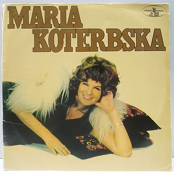 レコードメイン画像：POLAND MONO オリジナル MARIA KOTERBSKA Same ('72 Muza) グルーヴィ 欧州ボサ・ダンサー 傑作 オルガンバー サバービア