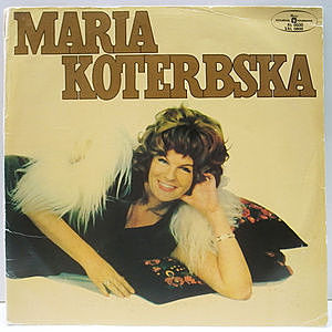 レコード画像：MARIA KOTERBSKA / Same