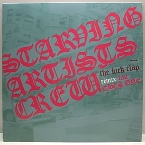 レコード画像：STARVING ARTISTS CREW / The Kick Clap