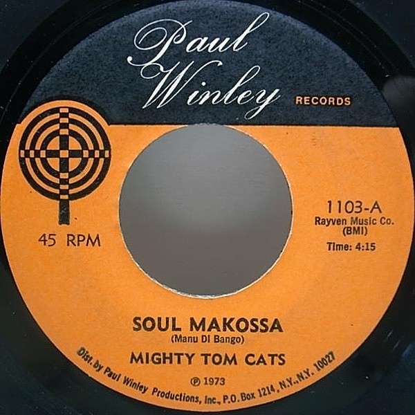 レコードメイン画像：アフロ・ファンク・クラシック!! 7" オリジナル MIGHTY TOM CATS Soul Makossa ('73 Paul Winley) ドラムブレイク 試聴
