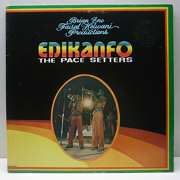 レコードメイン画像：ガーナ産／アフロ・ディスコ・ファンク!! オリジナル EDIKANFO The Pace Setters ('81 EGM) BRIAN ENO 試聴