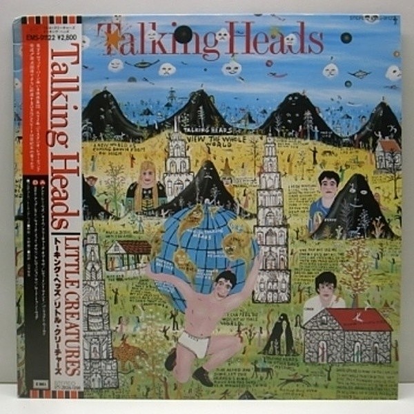 レコードメイン画像：美品!! 国内盤 帯付き TALKING HEADS Little Creatures / EMI LP