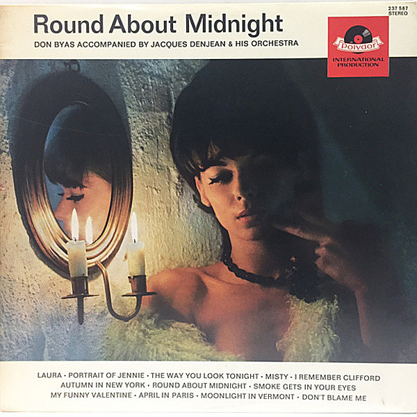 レコードメイン画像：GERMANY (独) 深溝ラベ DON BYAS Round About Midnight (Polydor 237 587) ドン・バイアスのバラード／スタンダード集!!
