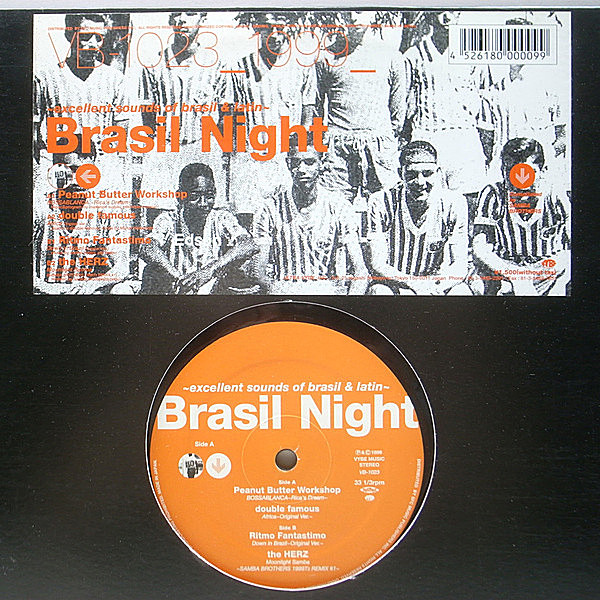 レコードメイン画像：美品 12'' アナログ V.A.『Brasil Night』PEANUT BUTTER WORKSHOP(鈴木雅憲)、DOUBLE FAMOUS、RITMO FANTASTIMO(三谷昌平)、THE HERZ