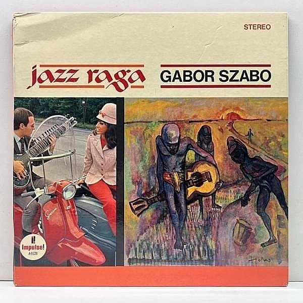 レコードメイン画像：USオリジナル【VANGELDER刻印・橙ラベ】GABOR SZABO Jazz Raga ('66 Impulse) ガボール・ザボ／ジャズ・ラーガ GFコート 米 初回プレス