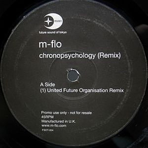レコード画像：m-flo / chronopsychology (Remix) / Deep Within (Remix)