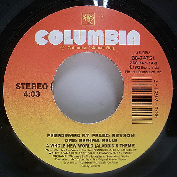 レコードメイン画像：ディズニー映画『アラジン』7" オリジナル PEABO BRYSON / REGINA BELLE A Whole New World ('92 Columbia) 大ヒットバラード 名曲