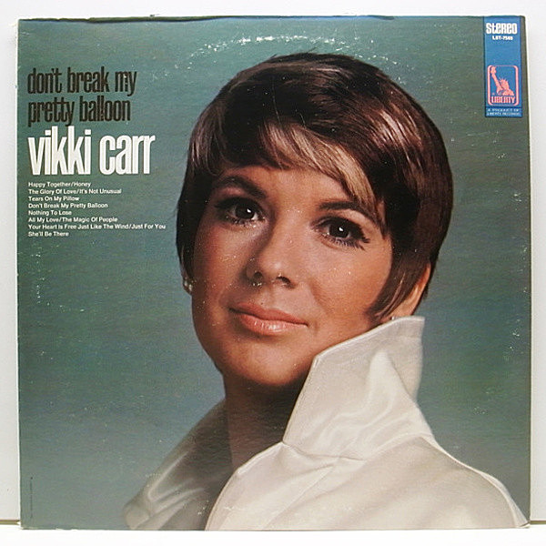 レコードメイン画像：美品! USオリジ 美人歌手 VIKKI CARR Don't Break My Pretty ('68 Liberty) IT'S NOT UNUSUAL カヴァー収録!