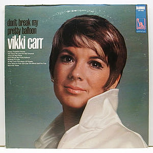 レコード画像：VIKKI CARR / Don't Break My Pretty Balloon