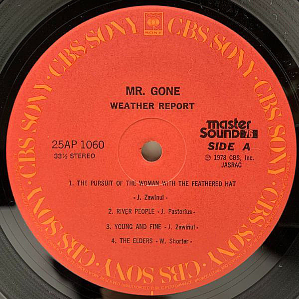 WEATHER REPORT パンフレット　サインあり Weather Report / Weather Report (LP) / CBS/Sony 1971 日本盤