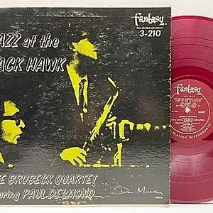 DAVE BRUBECK / PAUL DESMOND / Jazz At The Blackhawk (LP