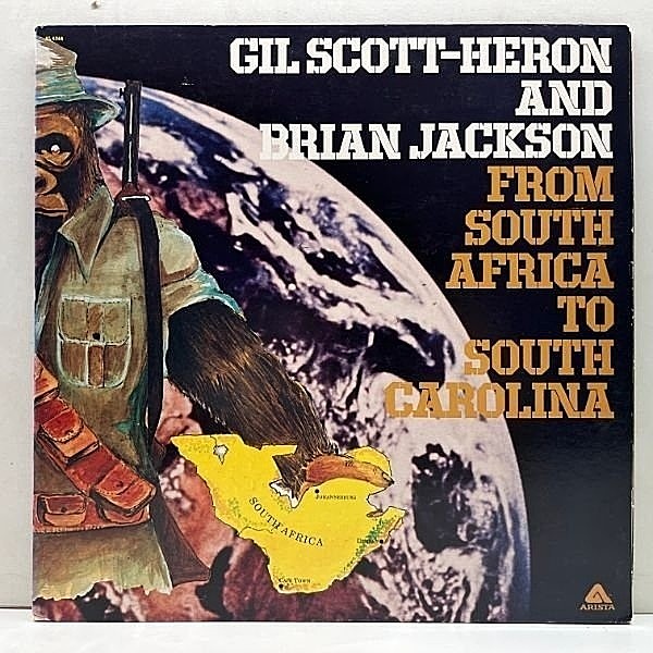 レコードメイン画像：美盤!! USオリジナル GIL SCOTT HERON / BRIAN JACKSON From South Africa To South Carolina ('75 Arista) RARE GROOVE ドラムブレイク