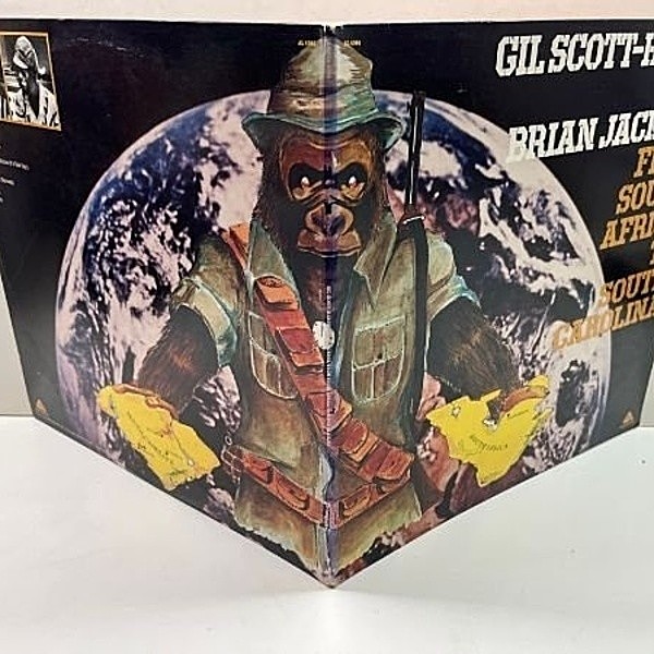 GIL SCOTT HERON / BRIAN JACKSON / From South Africa To South