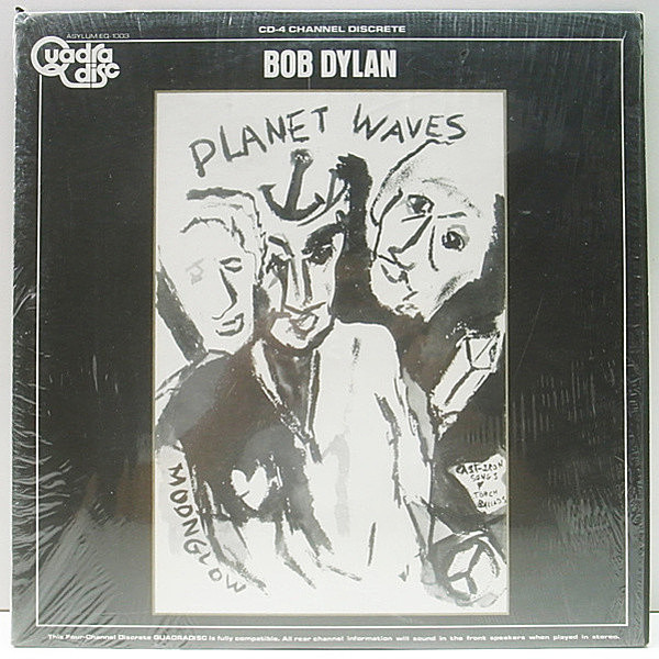 レコードメイン画像：シュリンク付き 美品 Quadra Disc 4CH オリジナル BOB DYLAN Planet Waves ('74 EQ 1003) THE BANDとの共演 FOREVER YOUNG 他