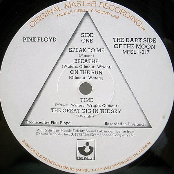 高音質盤/PINK FLOYD/ ピンク•フロイド/MFSL1-202/レコード 高音質盤/PINK FLOYD/ ピンク•フロイド/MFSL1-202/レコード