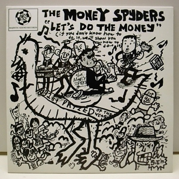 レコードメイン画像：【超マイナー！国産インディー・ロック】美品 7インチ MONEY SPYDERS Let's Do The Money ('98 Majestic Sound) 1st シングル 4曲入り Ep