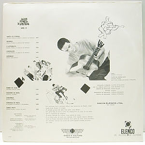 レコードサブ画像：2