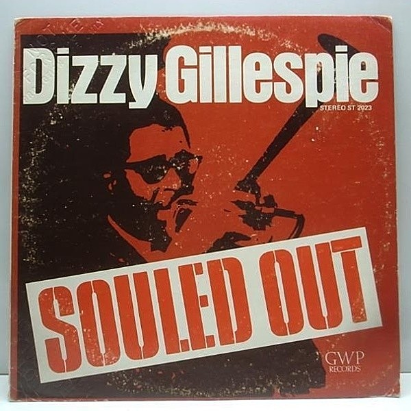 レコードメイン画像：プロモ SOUL JAZZ FUNK／DRUM BREAK!! DIZZY GILLESPIE Souled Out ('70 GWP) ドラムブレイク／ソウル・ジャズ・ファンク 秀作
