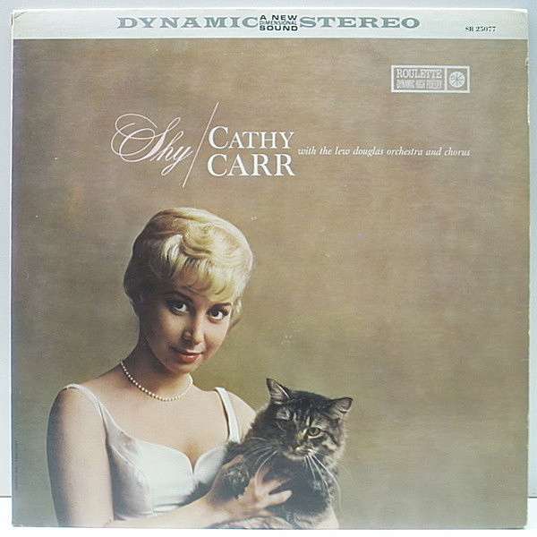 レコードメイン画像：レアな美品!! 1stマルチバー 深溝 オリジナル CATHY CARR Shy ('58 Roulette) 猫ジャケ キュートな歌声の美人シンガー／キャシー・カー