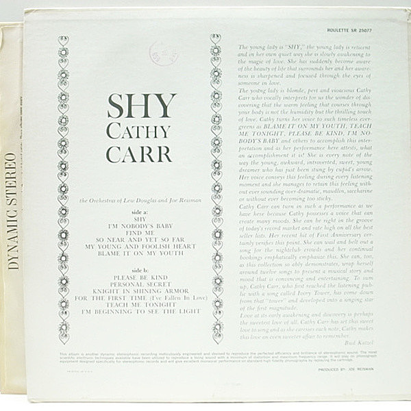 ◎レア!MONO!人気盤!猫と美女!!★Cathy Carr「Shy」US RouletteオリジLP #55848