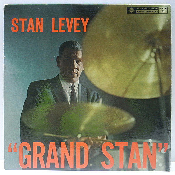 レコードメイン画像：【SONNY CLARKが全面参加した佳作】MONO 深溝 USオリジナル STAN LEVEY Grand Stan ('57 Bethlehem) CONTE CANDOLI, RICHIE CAMUCA ほか