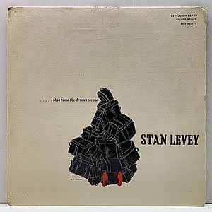 レコード画像：STAN LEVEY / This Time The Drums On Me