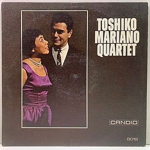 レコード画像：秋吉敏子 / TOSHIKO AKIYOSHI / CHARLIE MARIANO / Toshiko Mariano Quartet