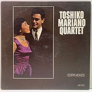 秋吉敏子 / TOSHIKO AKIYOSHI / CHARLIE MARIANO / Toshiko