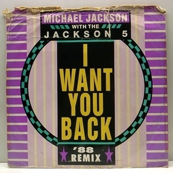 レコードメイン画像：UK 12インチ MICHAEL JACKSON 5 I Want You Back '88 Remix 3Ver. & Never Can Say Goodbye (Motown) 