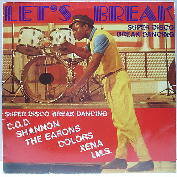レコードメイン画像：エレクトリック・ディスコ／マイナー・コンピ Let's Break - Super Disco Break | Shannon - Let The Music Play / C.O.D. - In The Bottle