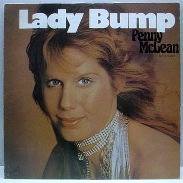 レコードメイン画像：美盤!! PENNY McLEAN Lady Bump ペニー・マクレーン / 76' 日LP
