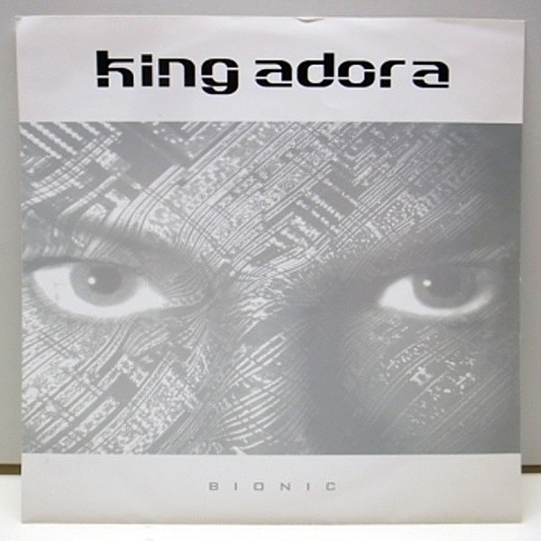レコードメイン画像：珍盤!美品! シリアルナンバー入り KING ADORA Bionic ('01 Superior Quality) ホワイト・カラー盤 キング・アドラ オルタナ 7"