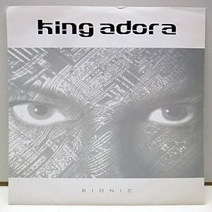 レコード画像：KING ADORA / Bionic